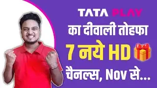 Tata Play launching 7 New HD Channels from November 1st 🎁| Tata Play New Update