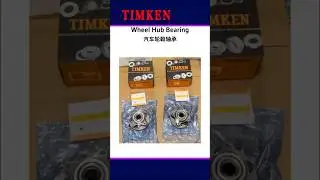 #TIMKEN tapered roller bearings # Bearing wholesale # tapered roller bearings # TIMKEN