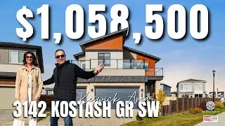 Внутри потрясающего роскошного дома стоимостью более 1 миллиона долларов в Кесвике, Эдмонтон | Со...