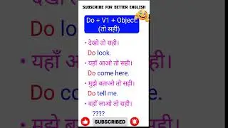 Spoken english sentence |daily use english sentence  #short english sentence #english