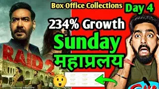 RAID 2 BOX OFFICE COLLECTIONS DAY 4 | RAID 2 DAY 2 COLLECTION RAID 2 COLLECTION TOTALAJAYDEVGN RAID2