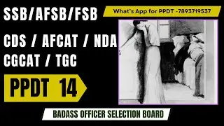 Рекомендации PPDT 14 / SSB: начать с самого начала #ppdt #motivation #ssbinterview #cds #afcat #upsc