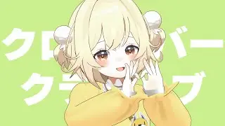 【 MMD 】クローバー♧クラブ【 NIKKE / 自作リター 】