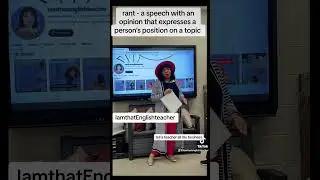 Мои учительские тирады &mdash; это всего лишь мое мнение, но мои ученики должны знать.