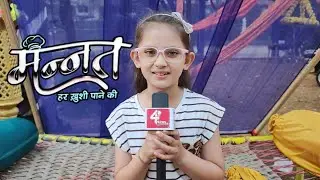 Mannat / exclusive interview with Dua / Mannat mujhe bahut pasand hai / #colors #newepisode #mannat 
