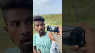 Bandook Mobile😂￼ #comedy #funny #tiktok #shorts