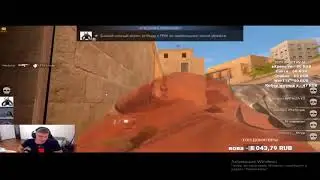 ARTIKZA ПЕРЕДАЙ ПРИВЕТ ПОДПИСЧИКАМ Hype Gamer'a