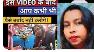ग्रहणी हों तो जरूर देखे 🤷‍♀️👌कम सेलरी में ज्यादा बचत👍👍