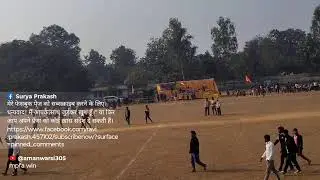 Live streaming of surya prakash