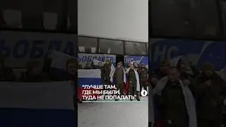 Прогресс в переговорах: США и Россия возобновляют военный диалог, Москва и Киев обменялись пленными