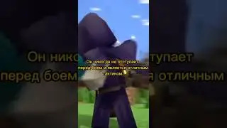 Вот и 2 часть #dreadlord #animationminecraft #minecraftseries #minecraft