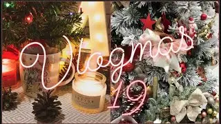 #VLOGMAS 19🎄: упаковываю подарок🎁/адвент-Календарь