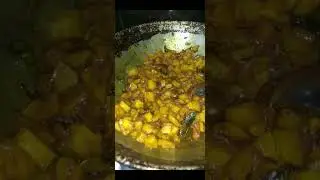 Allu curry