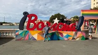 San Juan, Puerto Rico