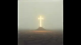 PSALM 18 2