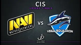 NaVi vs Vega Game 2 - Perfect World Masters CIS Qual. Losers' Finals - @LyricalDota