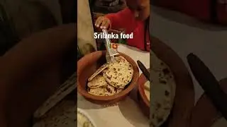 Srilanka Local food #harpyceena #srilanka