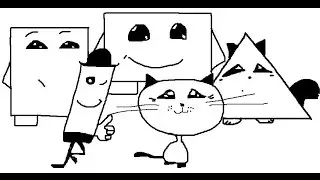 Super Taurus & Co. &ndash; История о дружбе