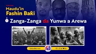 Fashin Baki: 21/Jul/2024