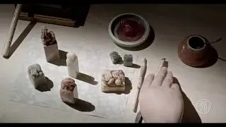 Seal Carving
