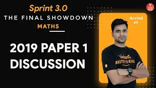 JEE Main 2019 Question Paper 1 Discussion | JEE Mains Maths - Sprint 3.0 | JEE Main 2020 | Vedantu