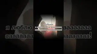 #tf2 mem не запоминай#
