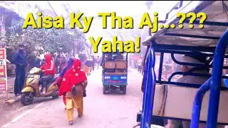 ऐसा क्या हुआ आज  | Real Vrindavan Life