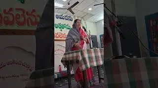 # DAIVA VAKYAMU 2