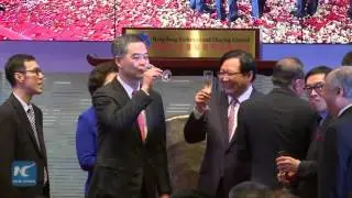 HK expert looks forward 