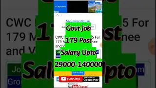 Govt Job CWC 179 post #govtjob2024 #jobs #sarkarinaukri2024 #education