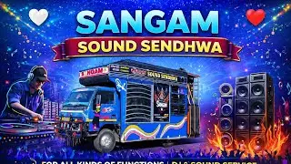 Sangam sound sendhwa aadivasi 2026 ka new video shaadi video aadivasi culture dance