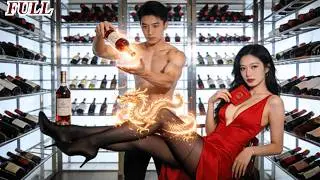 60 giây uống cạn nghìn chai rượu vẫn khiến CEO say đắm 8 lượt đêm, sáng hôm sau cô đòi tái diễn!