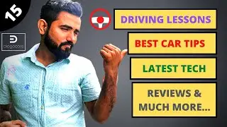 Best Car Tips & Tricks | Learn driving | Safe driving tips | Hindi | Blogocars |