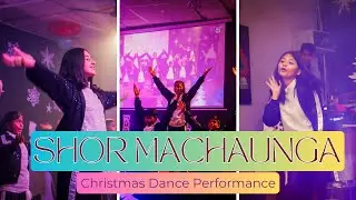 Shor Machaunga Dance | Christmas Kids Performance | Light of the World Church #christmasdancevideo