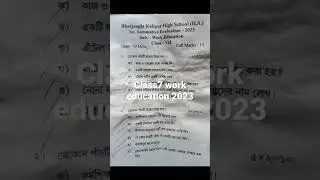 class7 work education 2023