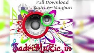 Ego Guiya Chikan Chili - Old Nagpuri Dance Song 2014