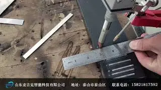 Qilin Laser welding machine with six mode