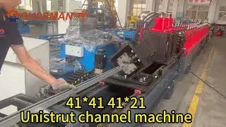 roll forming machine to make strut channel / Unistrut channel