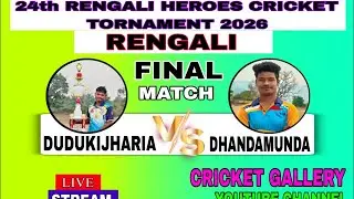 Live streaming of CRICKET GALLERY