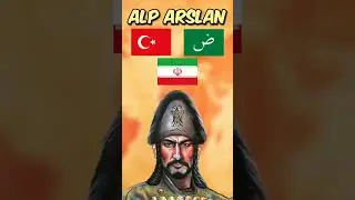How many languages Great Turkish 🇹🇷 Leaders speak? #shorts #turkey #history #fyp #viral