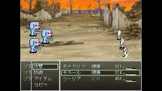できる限りの縛りプレイ agesage2 パート2(少ーしグロ要素あり)