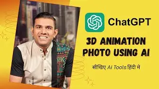 Create 3D Chibi Character with ChatGPT Prompt | Raj Singh Microsoft Certified Trainer