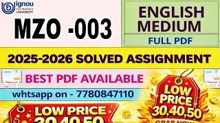 MZO -003 Solved Assignment 2025-2026 | Latest IGNOU Assignment Solution