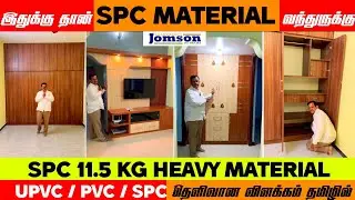 SPC INTERIORS NAMAKKAL, SPC MODULAR KITCHEN NAMAKKAL, SPC TV SHOWCASE NAMAKKAL