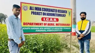 Agromet research farm ANDUAT kumar ganj Ayodhya