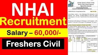 NHAI Recruitment 2022 | Autodesk Recruitment 2022 | Civil Engineering Jobs | All India Apply