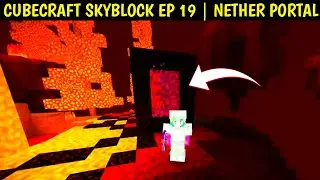 cubecraft skyblock ep 19 | minecraft cubecraft skyblock | how to unlock  nether portal in cubecraft
