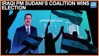 Iraqi PM Mohammed Shia al-Sudani&rsquo;s Coalition Wins Parliamentary Election