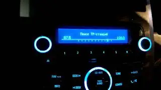 Магнитола Шевроле Авео Т300.