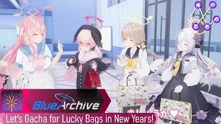 Blue Archive - Make-Up Work Club's New Year Greetings for 2026 [ENG SUB]